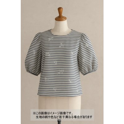 画像1: 生地：ポリエステル100％刺繍入りボーダー（白／紺）