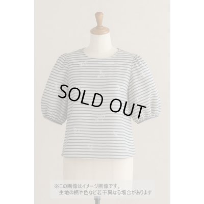 画像1: 生地：刺繍入りボーダー（白／紺）