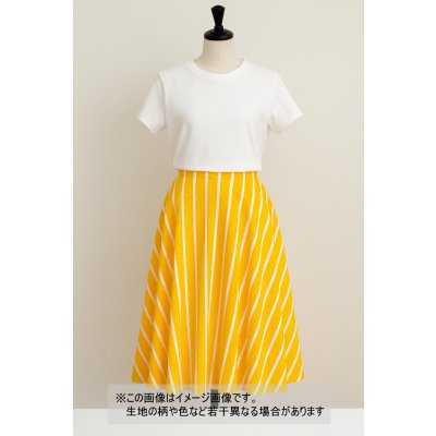 画像1: 生地：綿100％ナミナミストライプ（オレンジ×白）