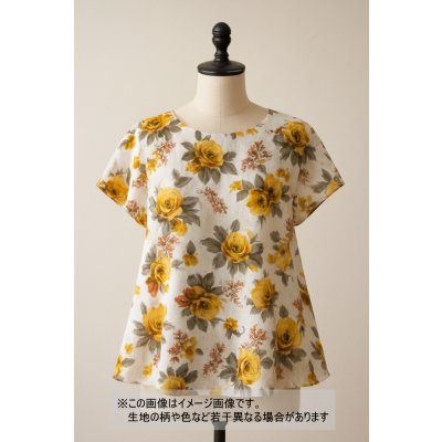 画像1: 生地：綿花柄プリント（キナリ／黄色）