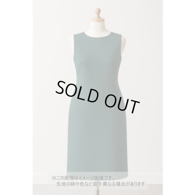 画像1: 生地：ポリエステル100％ジャカードライク合繊織物（ディープグリーン）