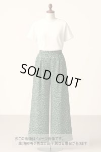 生地：ポリエステル100％ニューヴィーナススエード（緑）