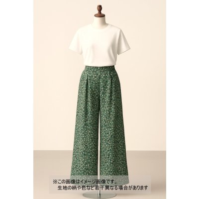 画像1: 生地：ポリエステル100％ニューヴィーナススエード（緑）