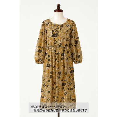 画像1: 生地：ポリエステル100％