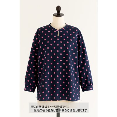画像7: 生地：綿65％・シルク35％ 綿シルクサテンドット柄（ネイビー×ピンク）