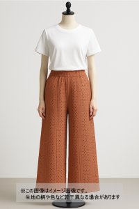 生地：綿混クロッシェ風穴あきニット（テラコッタ）