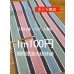 画像1: 生地：綿100％ ナミナミストライプ柄 布地（50cm幅・耳切れ） (1)