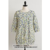 生地：綿100％抽象的SZ柄天竺ニット（白地）