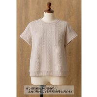 生地：ジャガード編み アランケーブル柄 ニット（くすみピンクベージュ）