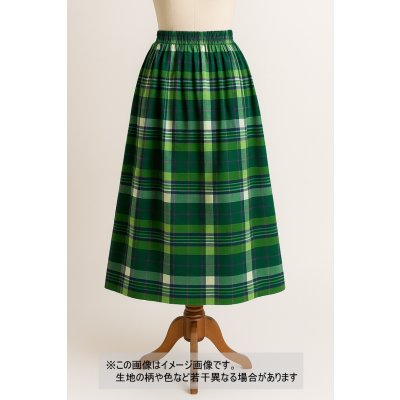 画像1: 生地：綿100％タータン風チェック平織（グリーン系）