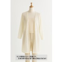 生地：ウール変わり織りダブルジャージニット（アイボリー）