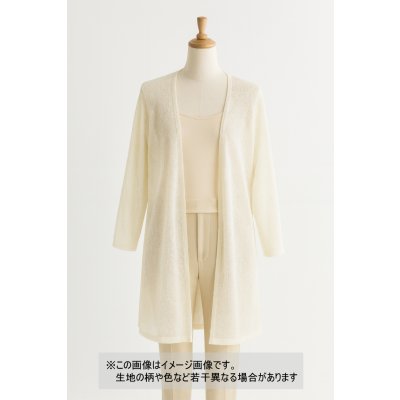 画像1: 生地：ウール変わり織りダブルジャージニット（アイボリー）