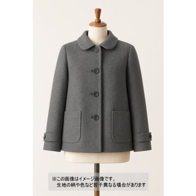 画像1: 生地：カシミヤ入りウール ソフトメルトン（グレー）