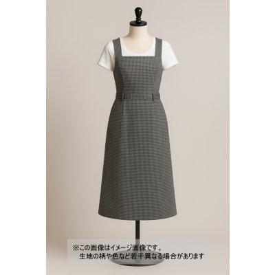 画像1: 生地：ポリエステルストレッチチェック柄織物（グレー系）