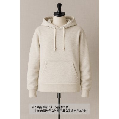 画像1: 生地：綿100％裏毛ニット（霜降りキナリ杢）