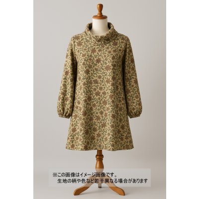 画像1: 生地：ポリウールミックスプリントスムース（ベージュ）