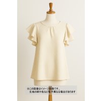 生地：ポリエステルコットンミニハート柄ジャガード（ベージュ）
