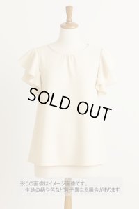 生地:ポリエステルコットンミニハート柄ジャガード(ベージュ)