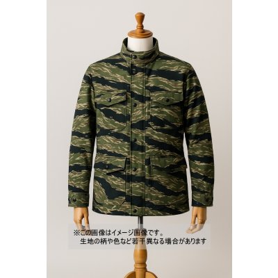 画像1: 生地：コットン100％迷彩柄リップストップ（ベージュ×グリーン）