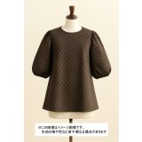 生地：ポリエステル100％ナミナミジャガード（茶）