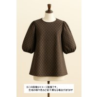 生地：ポリエステル100％ナミナミジャガード（茶）