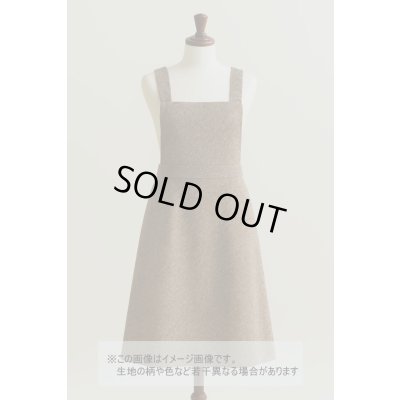 画像1: 生地：ウール100％ミックスツイード（茶系）