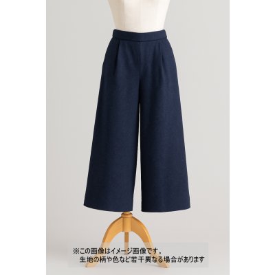 画像1: 生地：平織りウール混ネップツイード（紺系）
