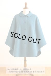 生地： イタリー製アクリルポリ混ウール（ミックス調ブルー）