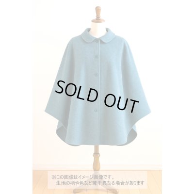 画像1: 生地： イタリー製アクリルポリ混ウール（ミックス調ブルー）