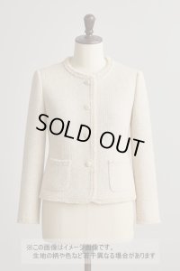 生地： ラメヤーンファンシーツイード（ベージュ）