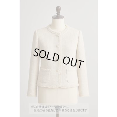 画像1: 生地： ラメヤーンファンシーツイード（ベージュ）