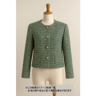 画像1: 生地： ゆる編みファンシーツイード（深緑×白）