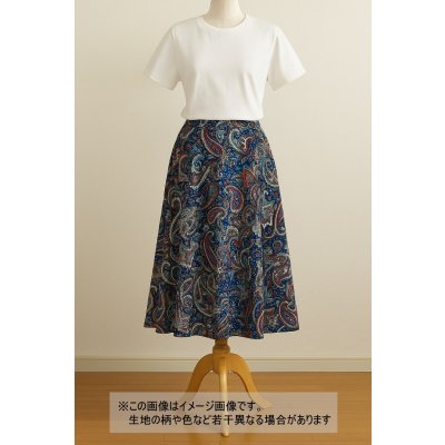 画像1: 生地:ポリエステル100%ペイズリー柄プリント(青系)