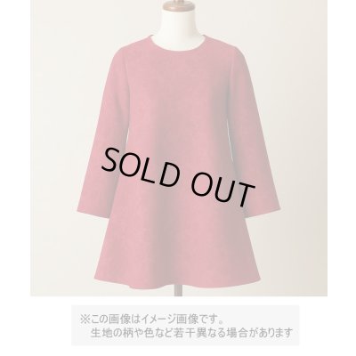 画像1: 生地：ポリエステル100％バラ柄ふくれジャガード（赤）