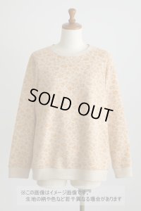 生地：花柄プリントミニ裏毛ニット（ベージュ×オレンジ）