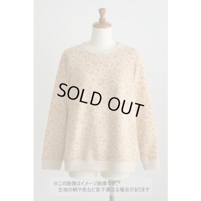 画像1: 生地：花柄プリントミニ裏毛ニット（ベージュ×オレンジ）