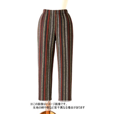 画像1: 生地： ネイティブ柄ストライプウール（レッド系）