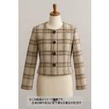 生地： ゆる編みチェック柄ウール（ベージュ×茶）