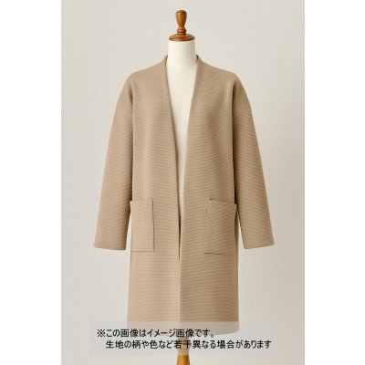 画像1: 生地： ボーダー織りウール（ベージュ）