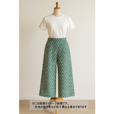 画像1: 生地：ポリ綿幾何学柄カットジャガード（グリーン）