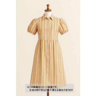 画像1: 生地：綿100％マルチストライプ柄プリント（白地×黄赤オレンジ）