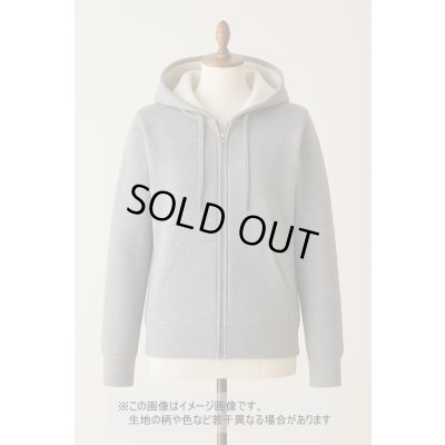 画像1: 生地：綿100％裏起毛裏毛ニット（杢グレー）