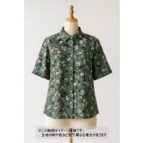 生地：花柄リアルプリント（グリーン）