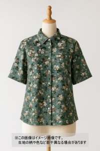 生地：花柄リアルプリント（グリーン）