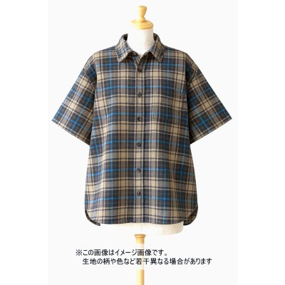 画像1: 生地：綿100％チェック柄両面ダブルガーゼ（茶系）