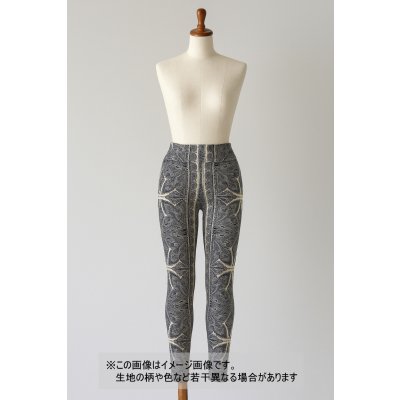 画像1: 生地：ペイズリー柄ポリエステル2WAYニット（キナリ×青）