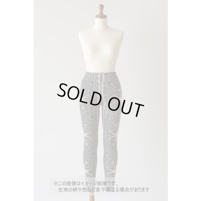 画像1: 生地：ペイズリー柄ポリエステル2WAYニット（キナリ×青）