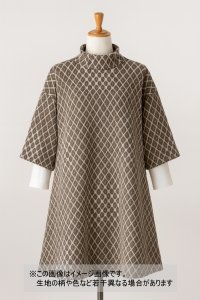 生地：ポリエステルニット起毛タッチ（ベージュ×ブラウン）