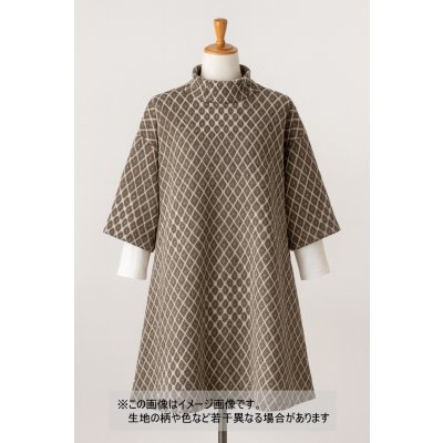 画像1: 生地：ポリエステルニット起毛タッチ（ベージュ×ブラウン）