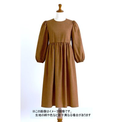 画像1: 生地：ポリエステルチェック柄（茶×黒）